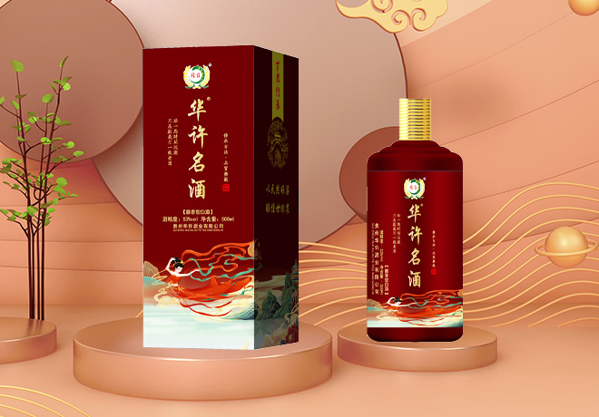 产品主图华许名酒红.jpg
